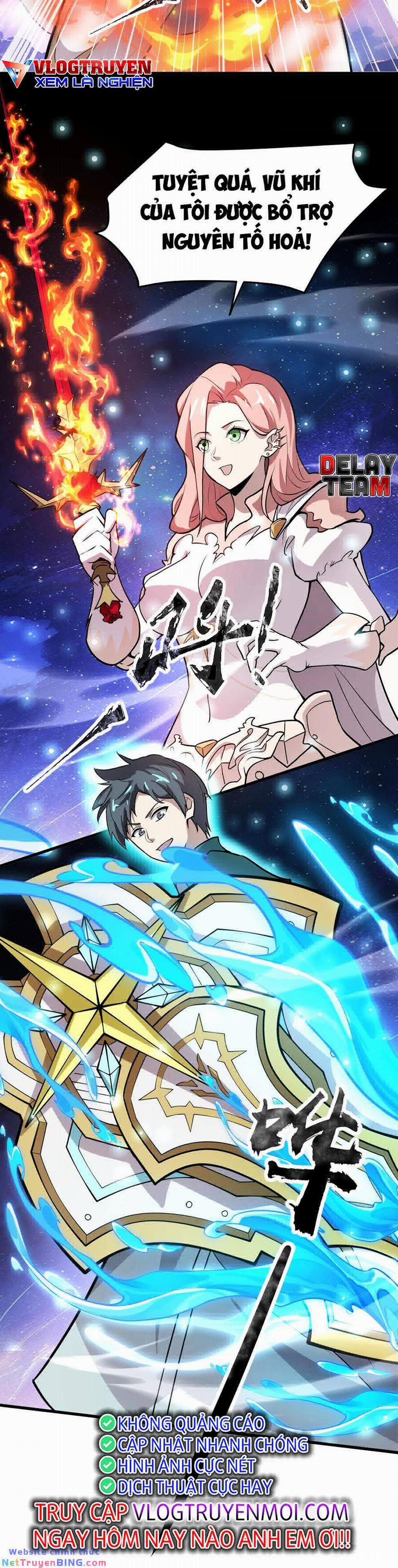 Chỉ Có Ta Có Thể Sử Dụng Triệu Hoán Thuật 97 trang 3