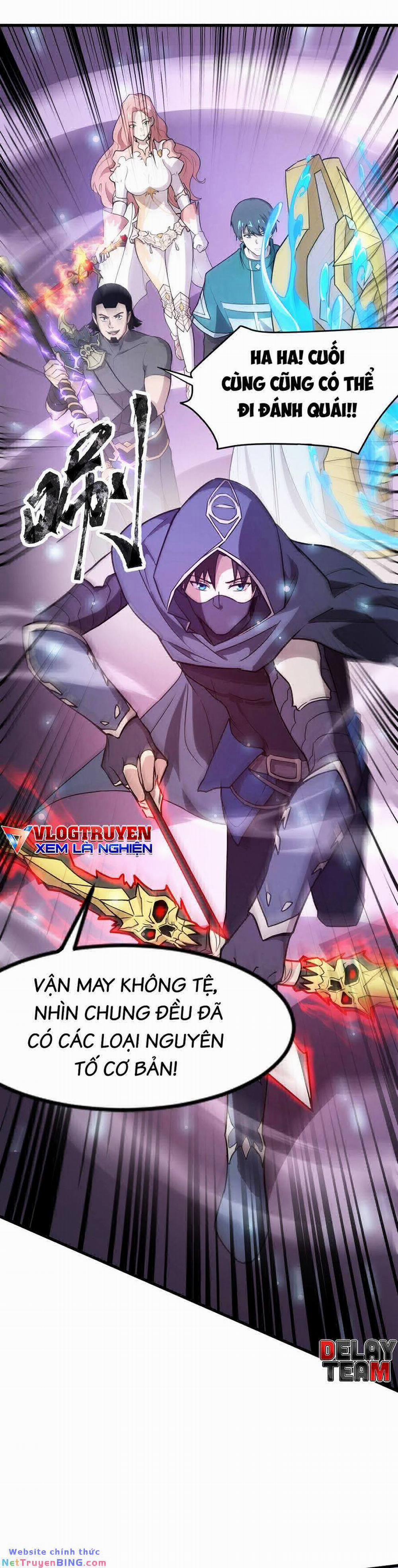 Chỉ Có Ta Có Thể Sử Dụng Triệu Hoán Thuật 97 trang 4