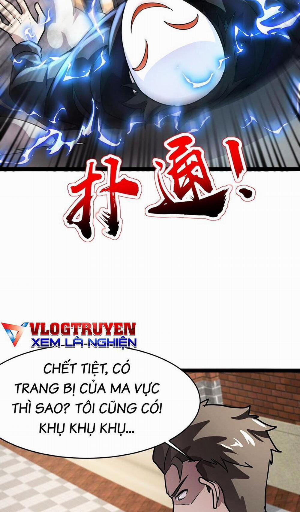 Chỉ Có Ta Có Thể Sử Dụng Triệu Hoán Thuật 99 trang 51