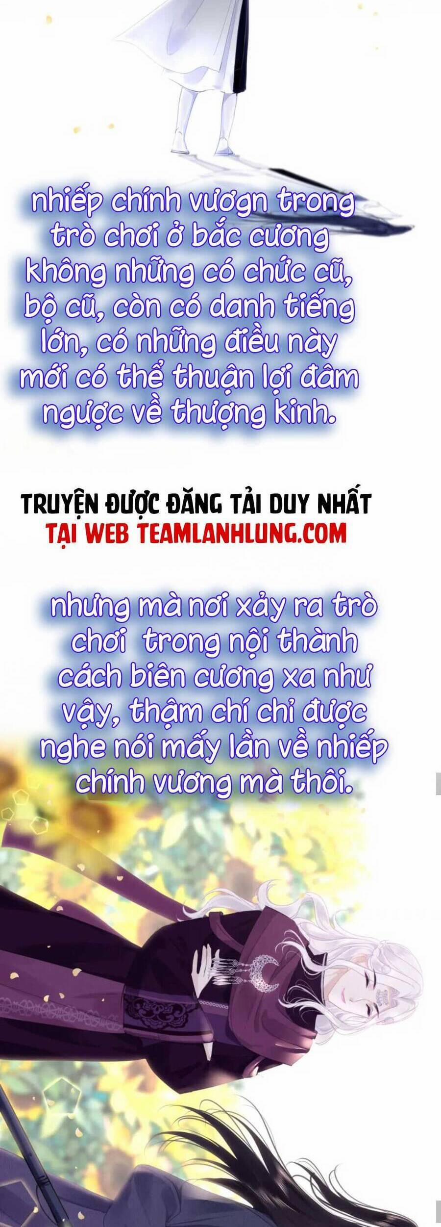 Chỉ Có Tình Yêu Mới Có Thể Ngăn Cản Hắc Hóa Chương 64 Trang 10