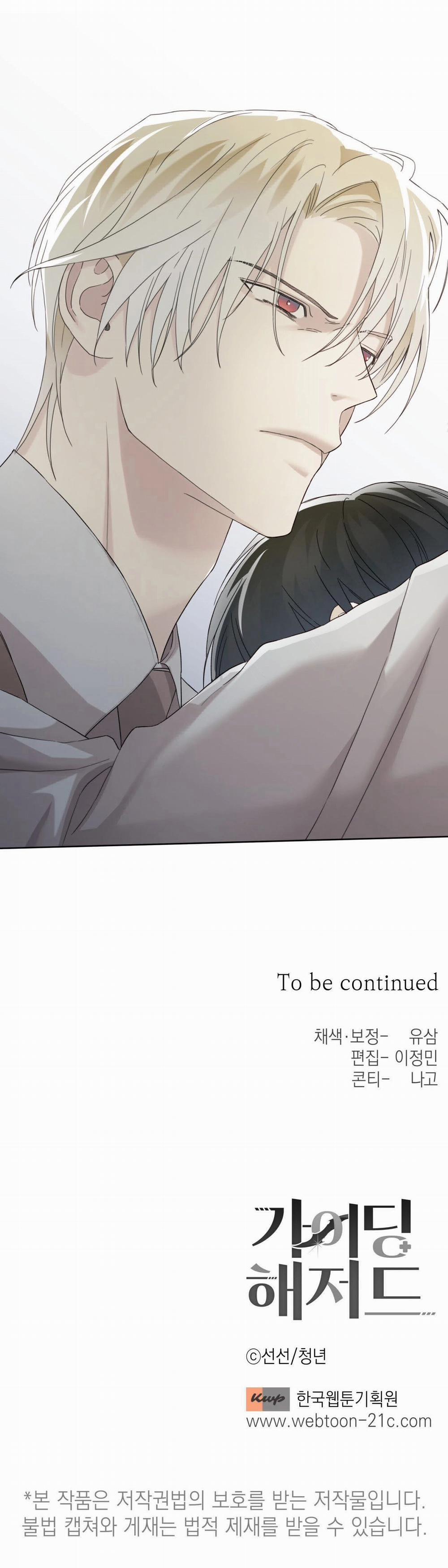 Chỉ Dẫn Nguy Hiểm 52 trang 23