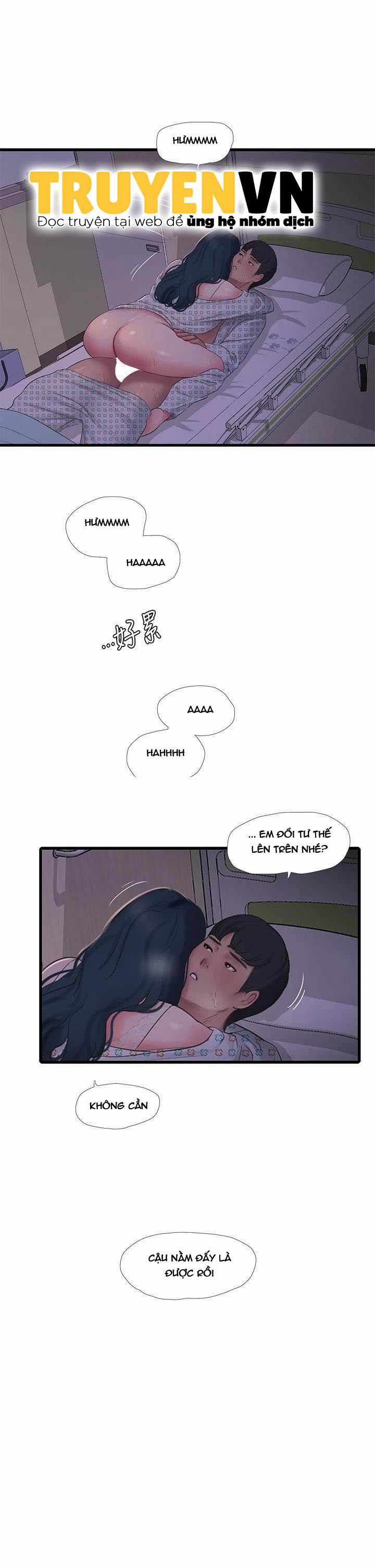 Chị Dâu Trinh Nữ 100 trang 16