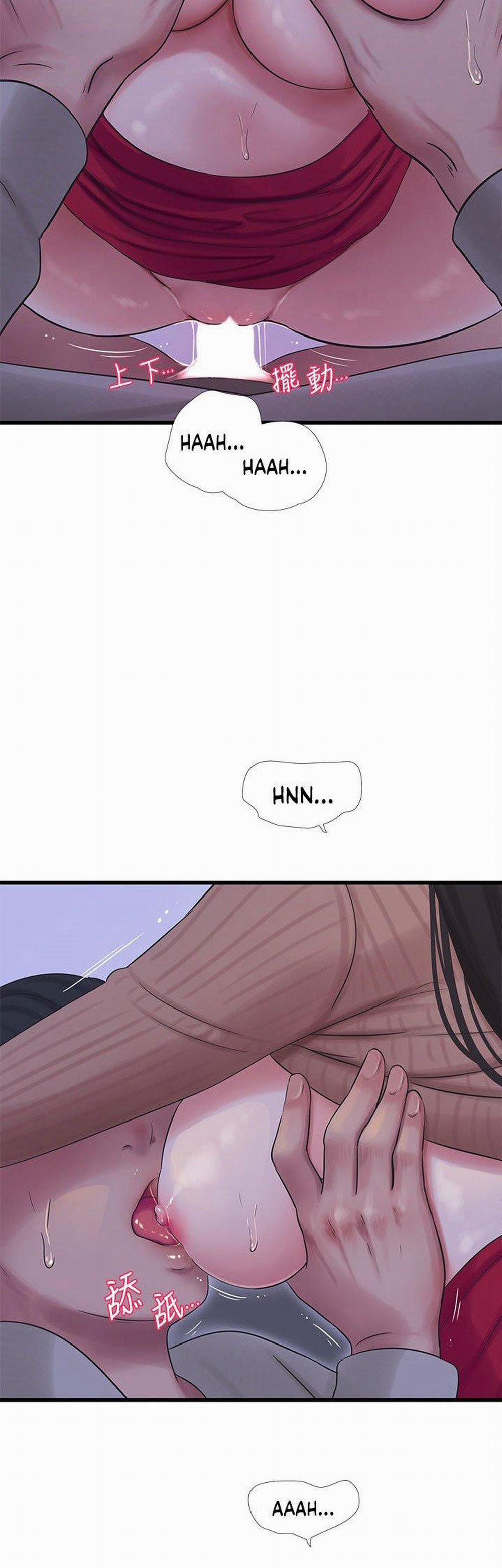 Chị Dâu Trinh Nữ 94 trang 2