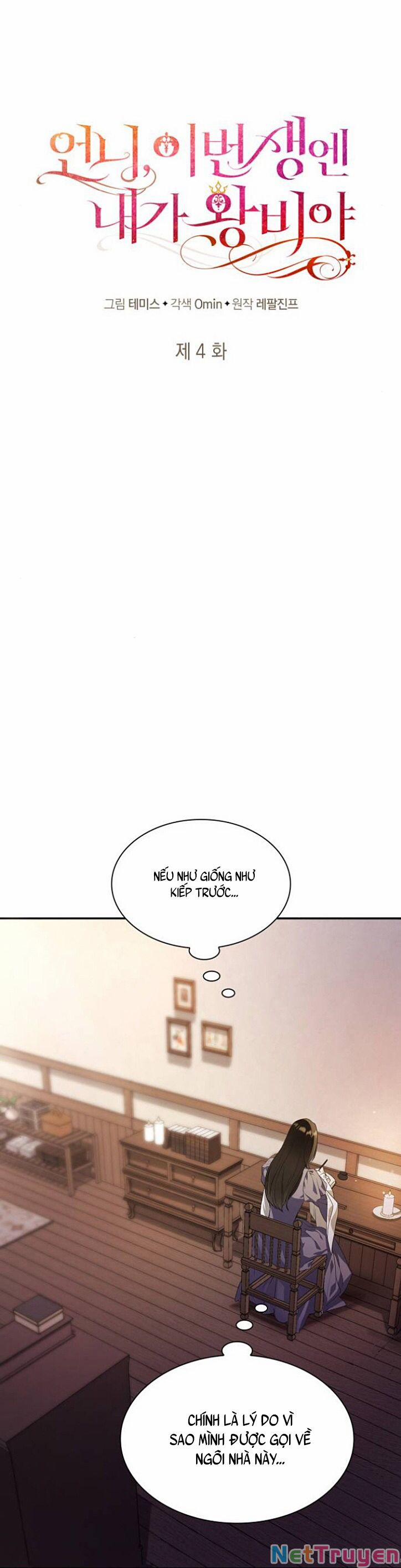Chị Gái À, Kiếp Này Em Chính Là Nữ Hoàng 4 trang 8