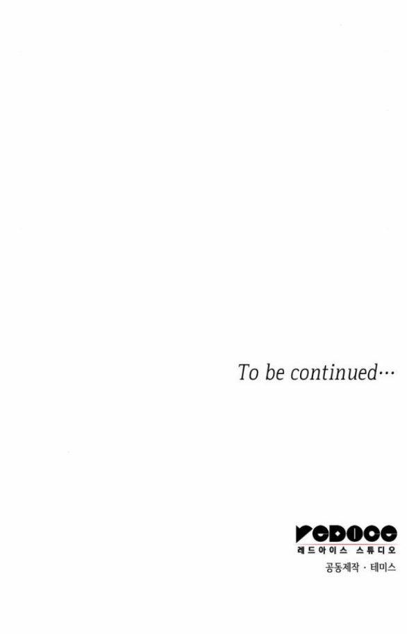 Chị Gái À, Kiếp Này Em Chính Là Nữ Hoàng 45.2 trang 47