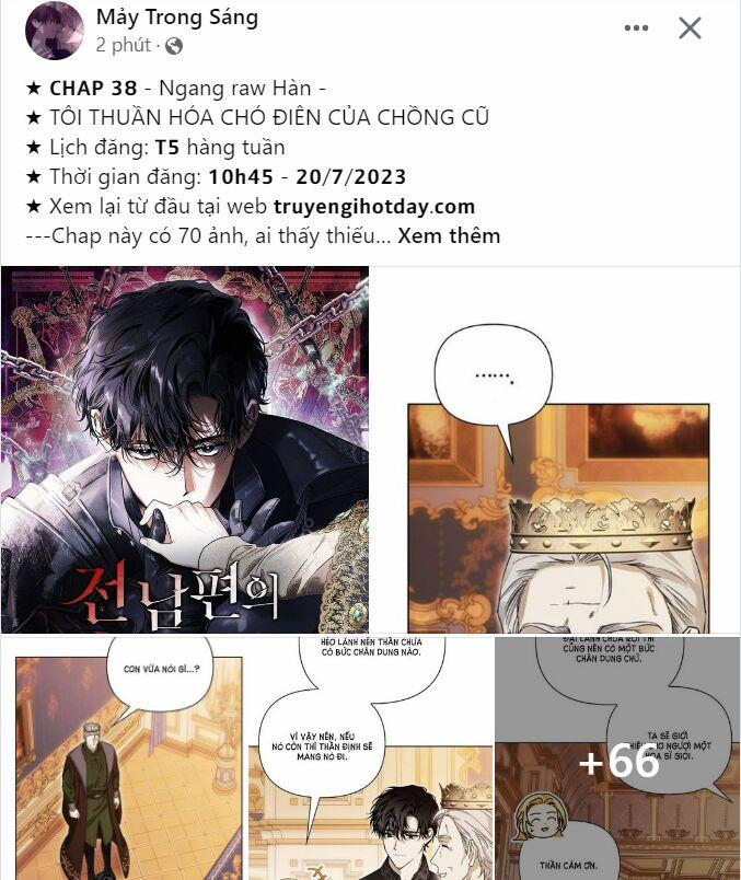 Chị Gái À, Kiếp Này Em Chính Là Nữ Hoàng 57.1 trang 39