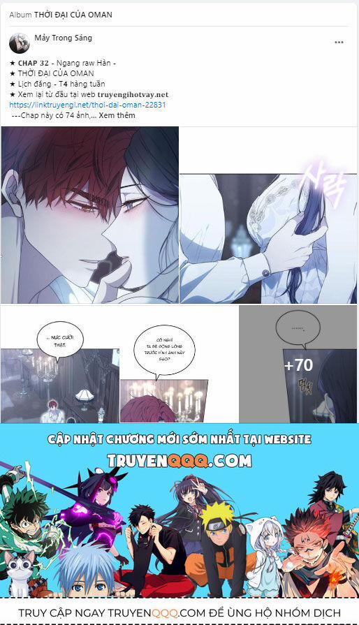 Chị Gái À, Kiếp Này Em Chính Là Nữ Hoàng 84.1 trang 45