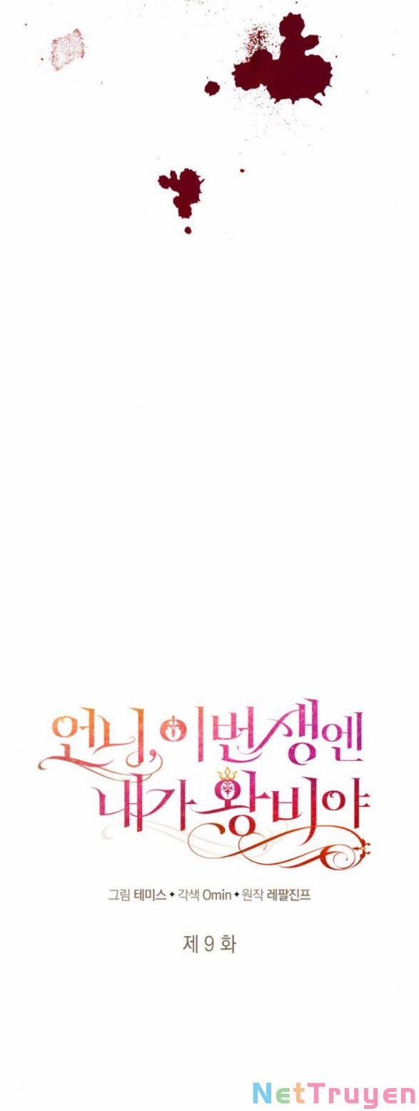 Chị Gái À, Kiếp Này Em Chính Là Nữ Hoàng 9 trang 34