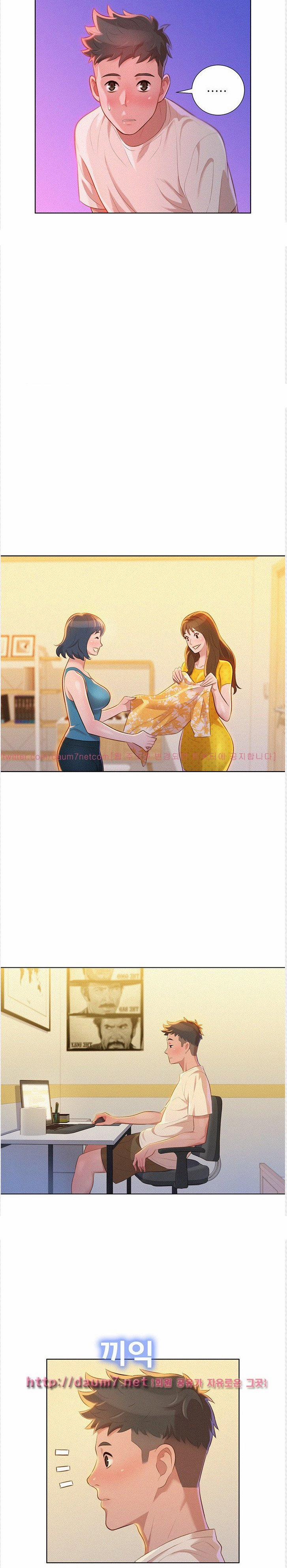 Chị Gái Mưa 9 trang 13