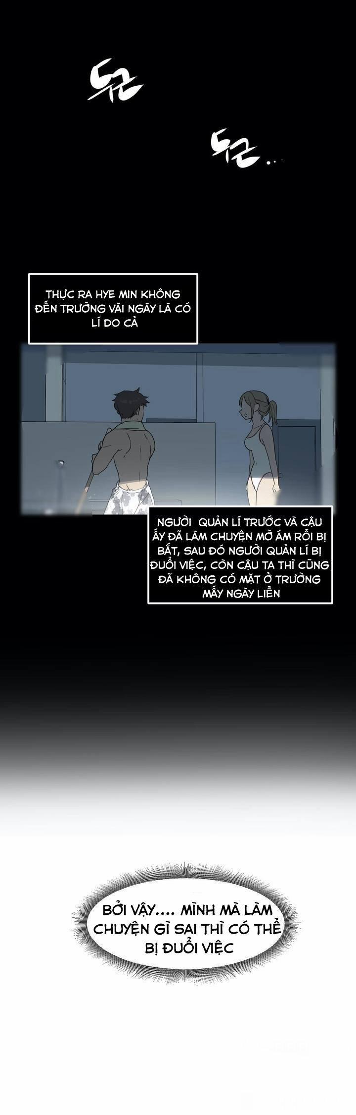 Chị Gái Sexy Ở Hồ Bơi 2 trang 12