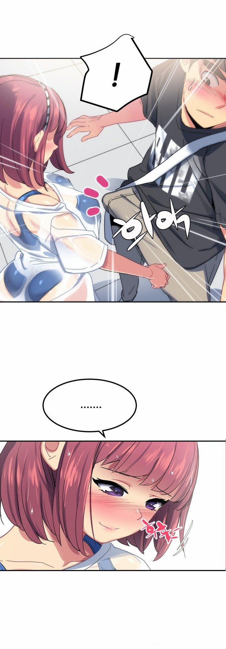 Chị Gái Sexy Ở Hồ Bơi 3 trang 3