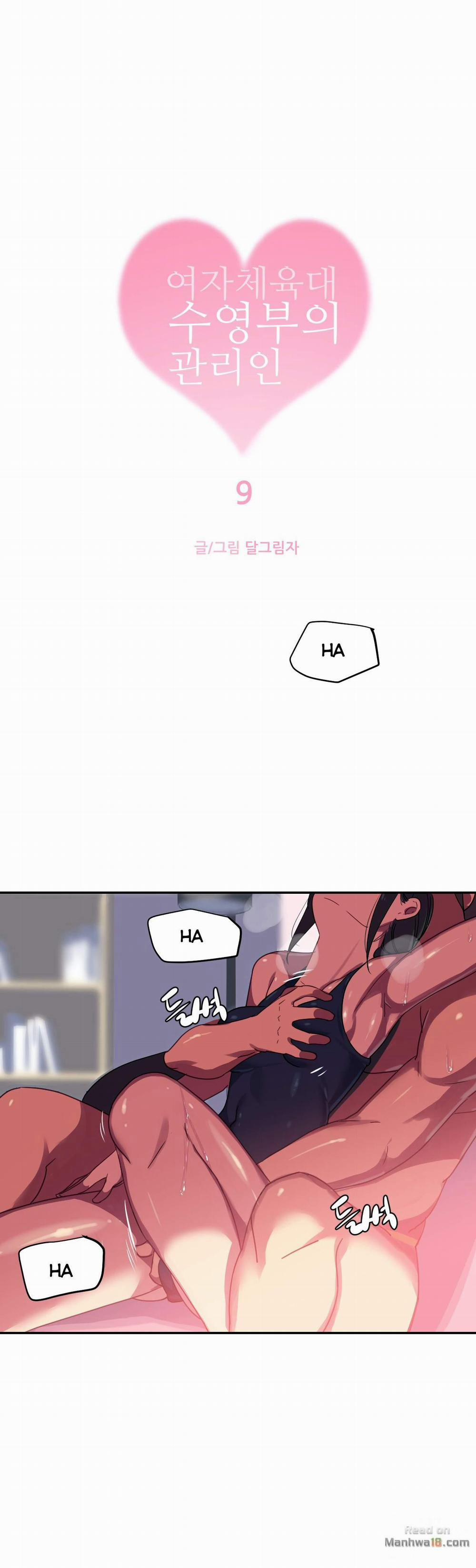 Chị Gái Sexy Ở Hồ Bơi 9 trang 1