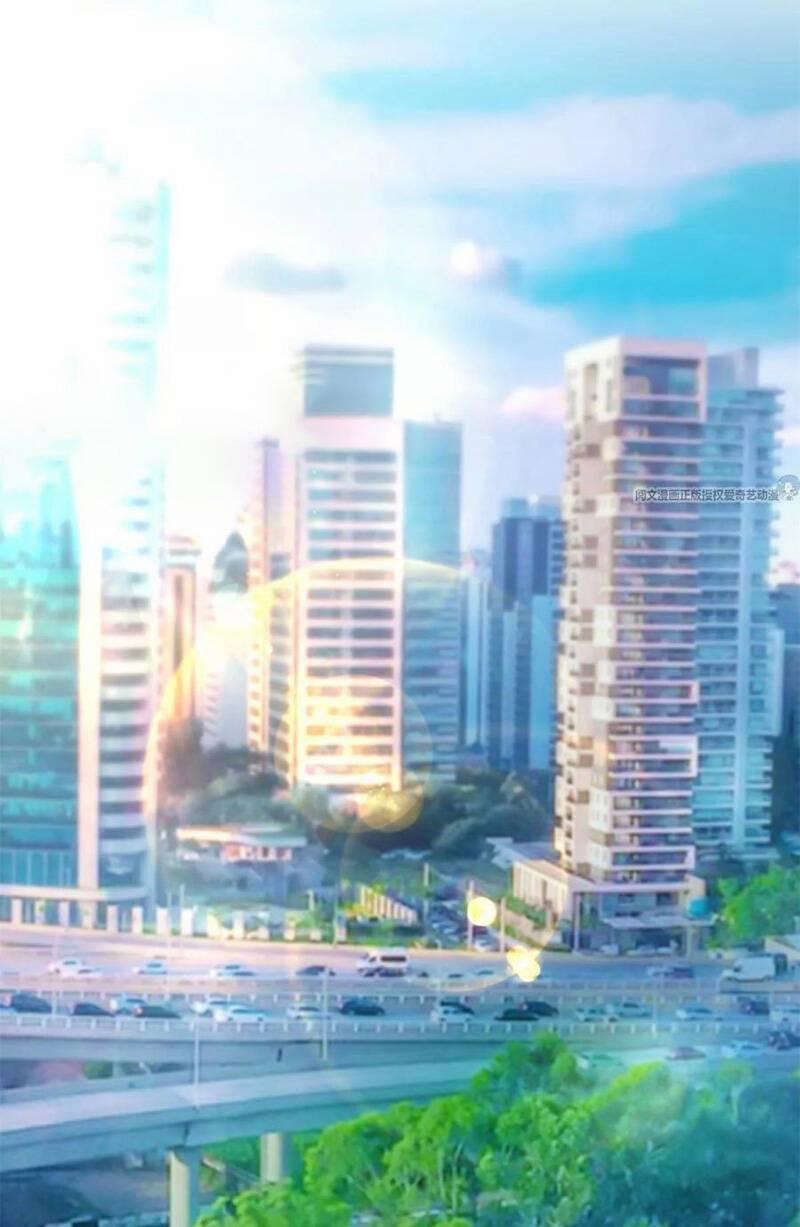 Chị Gái Tôi Là Đại Minh Tinh 1 trang 27