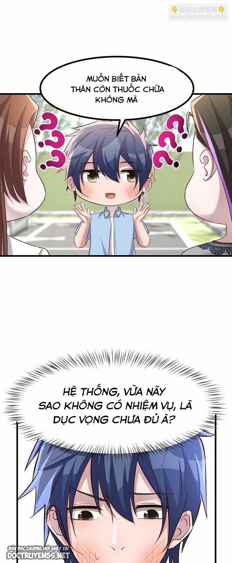 Chị Gái Tôi Là Đại Minh Tinh 201 trang 30