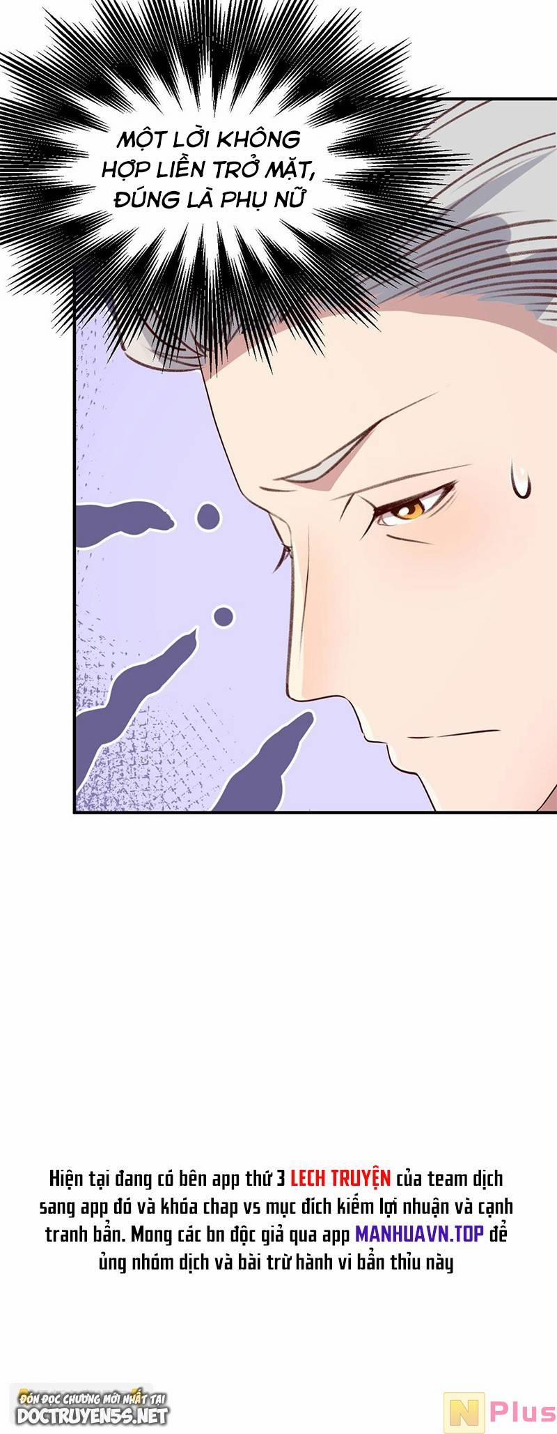 Chị Gái Tôi Là Đại Minh Tinh 208 trang 22