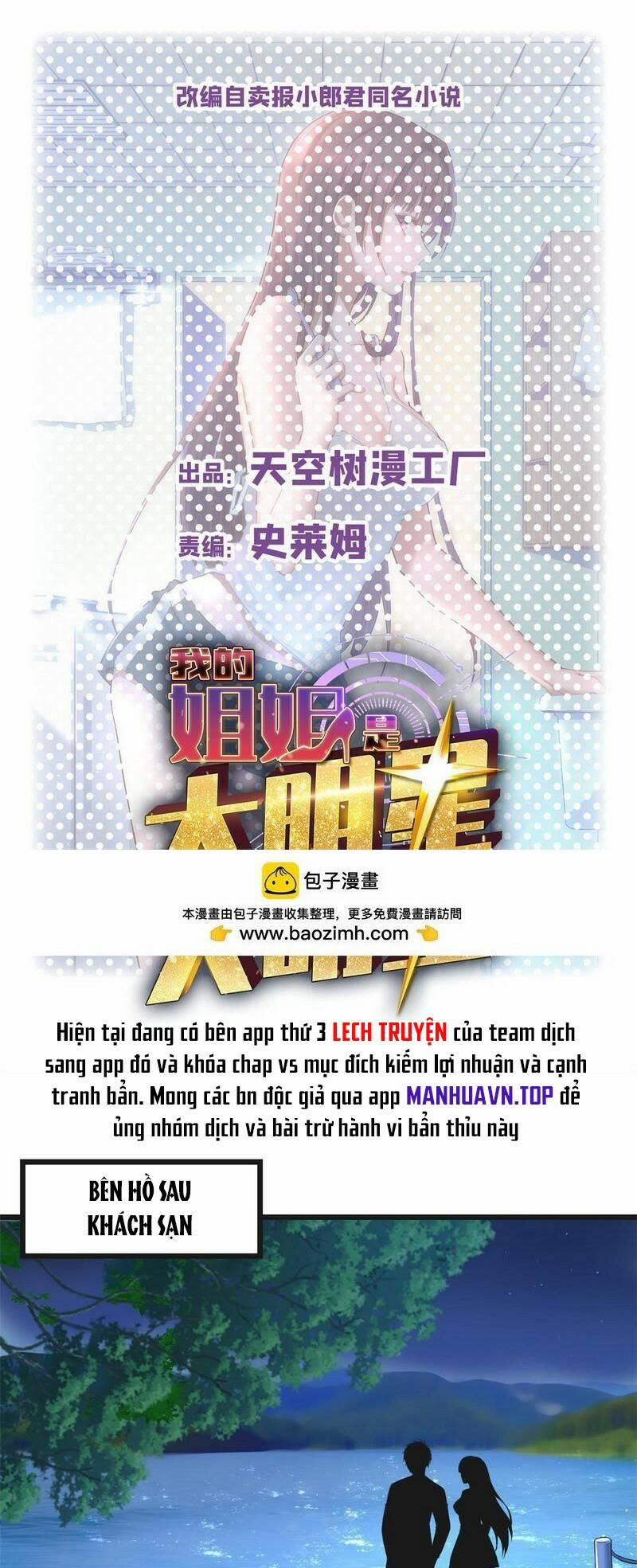 Chị Gái Tôi Là Đại Minh Tinh 216 trang 3