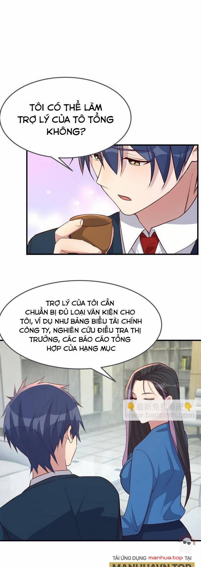 Chị Gái Tôi Là Đại Minh Tinh 220 trang 4