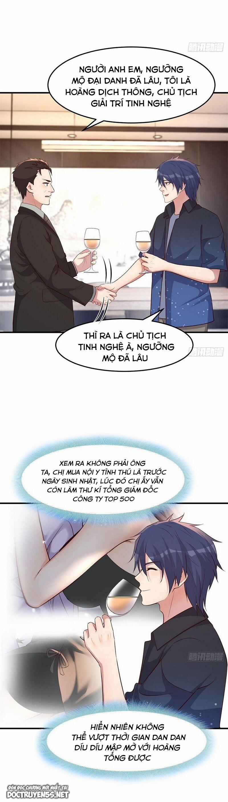 Chị Gái Tôi Là Đại Minh Tinh 228 trang 5