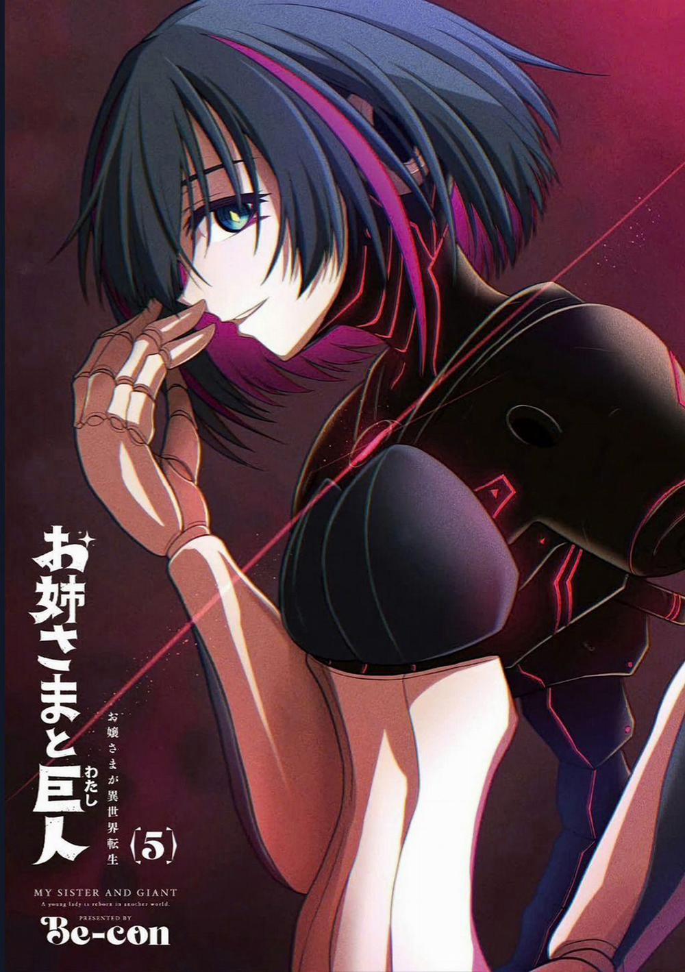 Chị Gái Tôi Và Người Khổng Lồ 16 trang 1