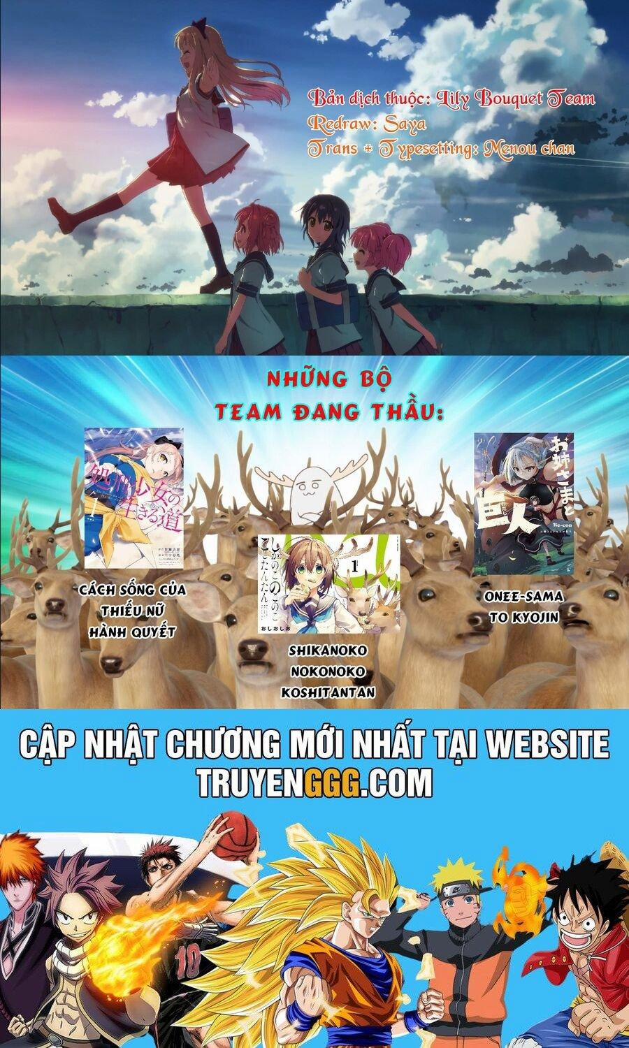 Chị Gái Tôi Và Người Khổng Lồ 19 trang 54