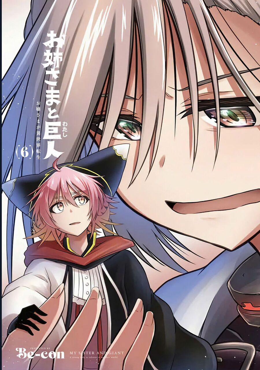 Chị Gái Tôi Và Người Khổng Lồ 20 trang 2