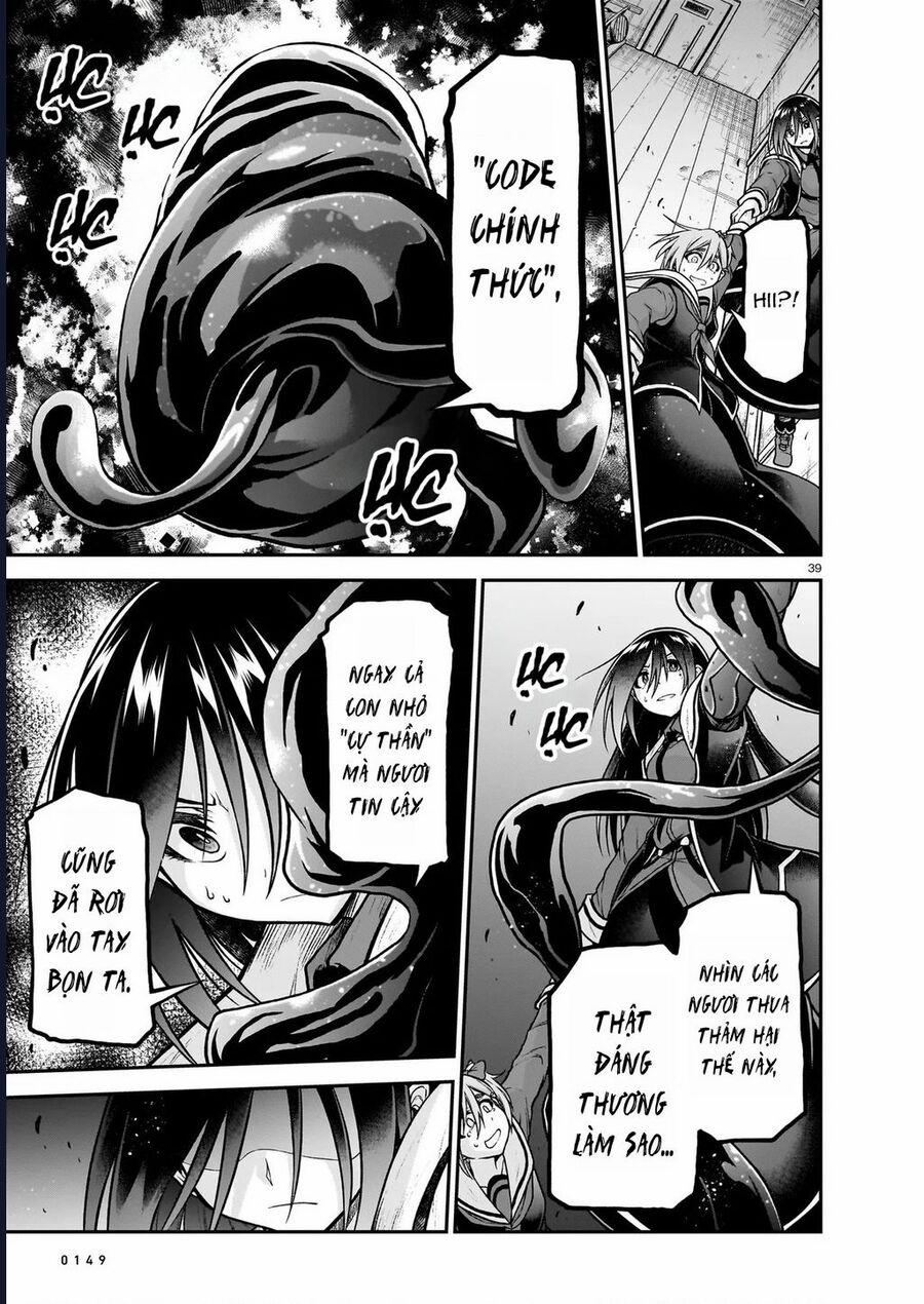 Chị Gái Tôi Và Người Khổng Lồ 21 trang 38