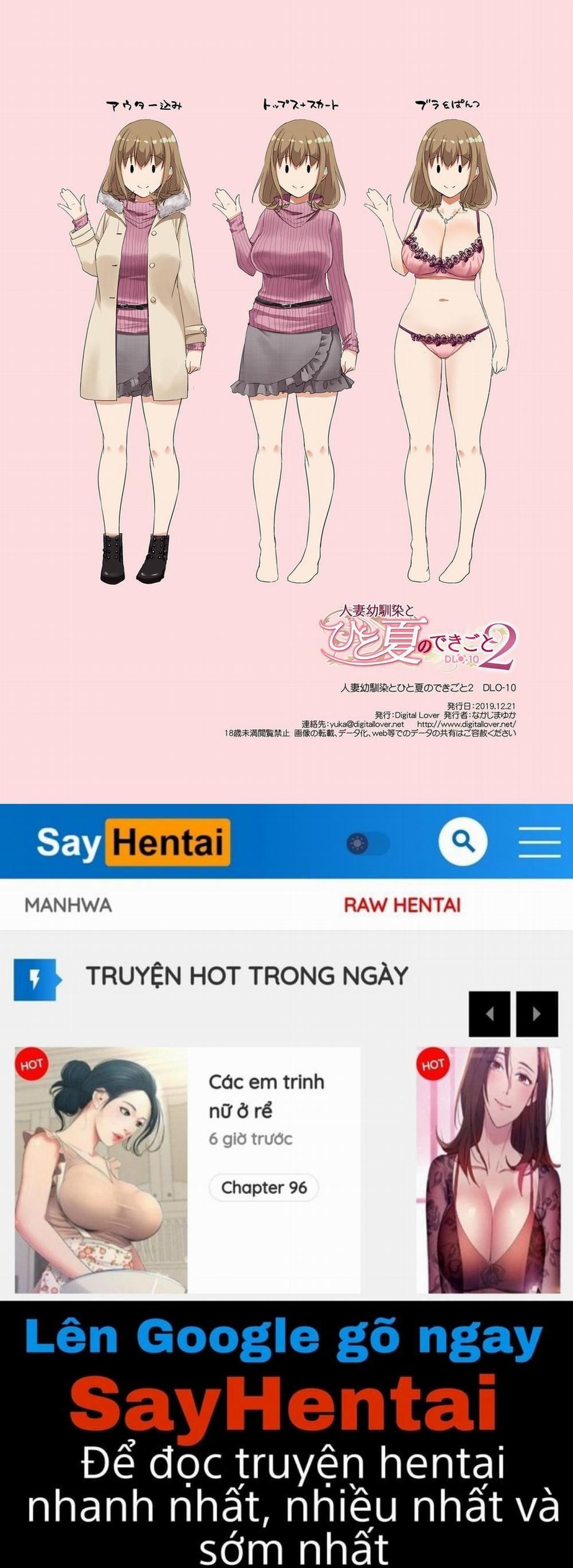 Chị hàng xóm đáng yêu 2 trang 63