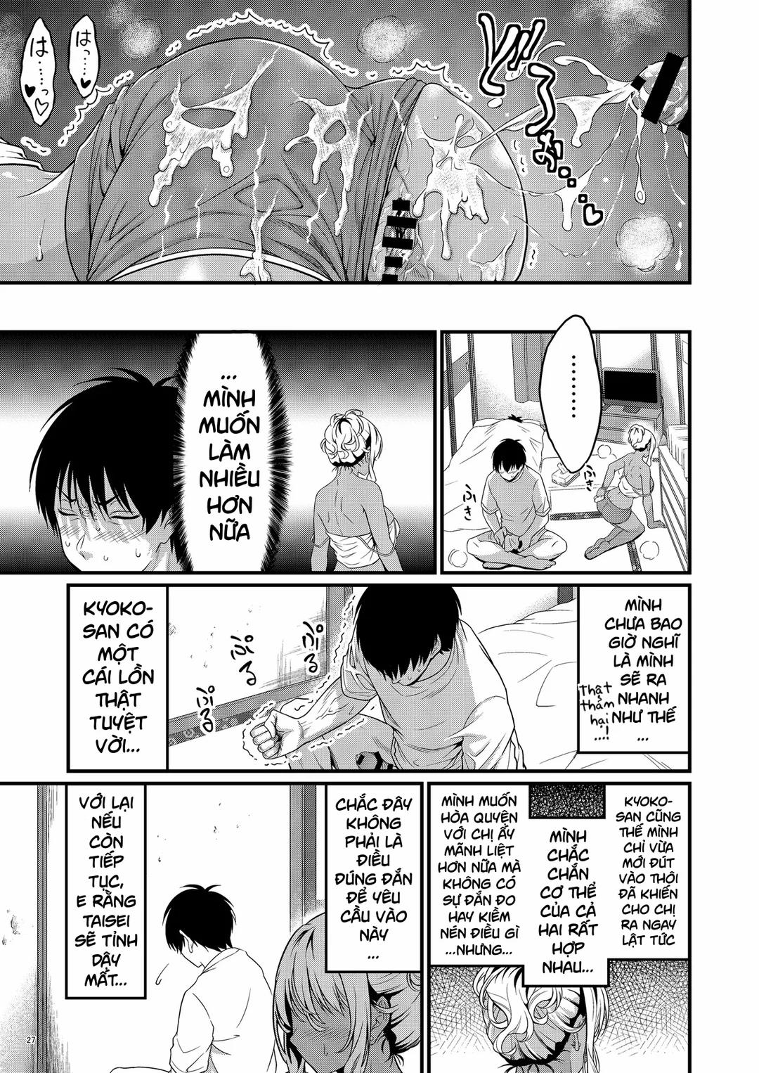 Chị hàng xóm là mẹ đơn thân Oneshot trang 27