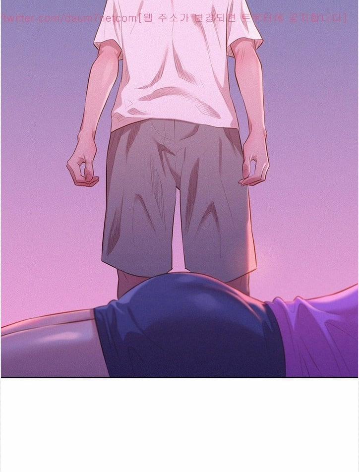 Chị Hàng Xóm 2 trang 61