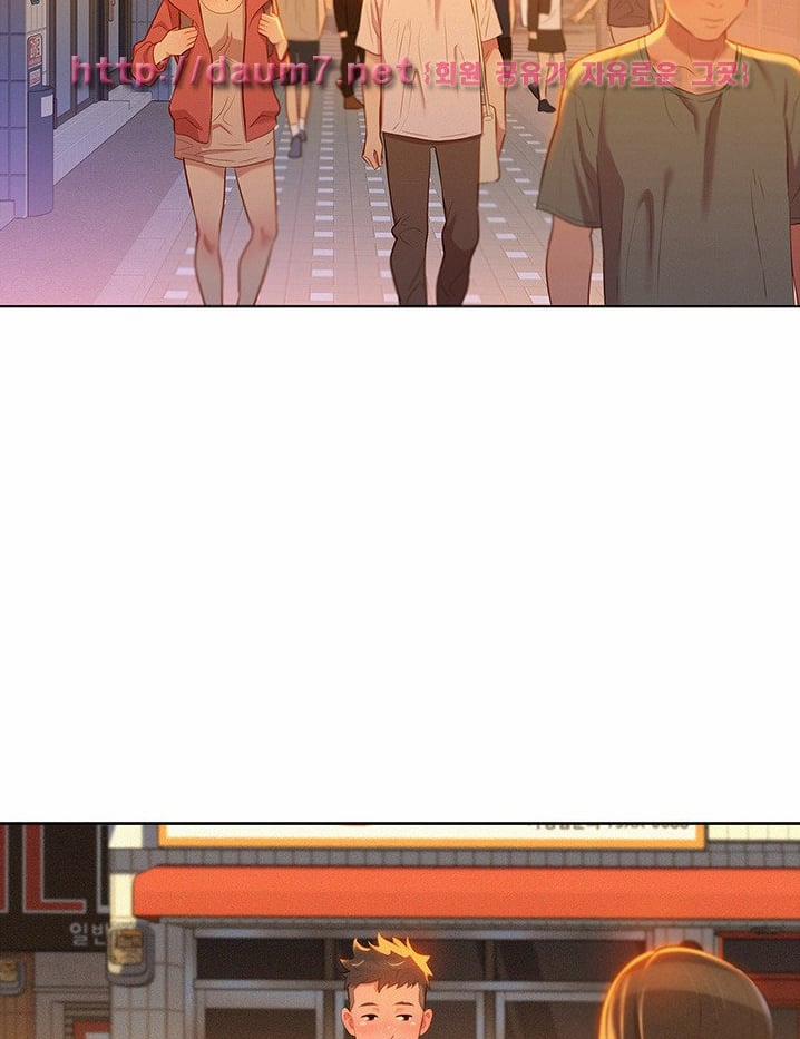 Chị Hàng Xóm 3 trang 52