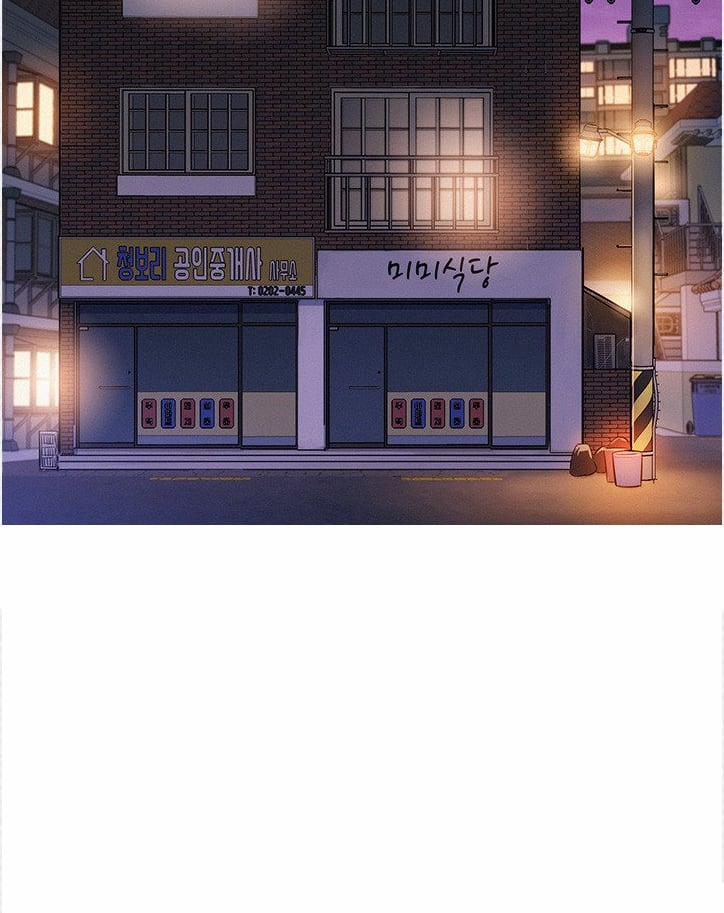 Chị Hàng Xóm 3 trang 6