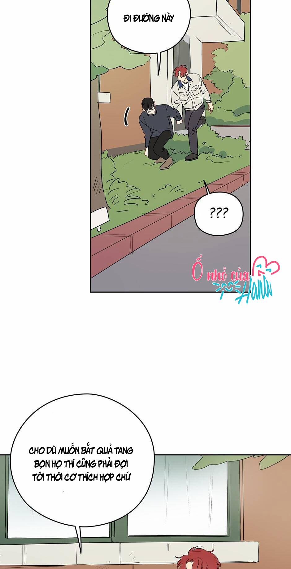 Chỉ Là Giấc Mơ Thôi Phải Không? 18 trang 16
