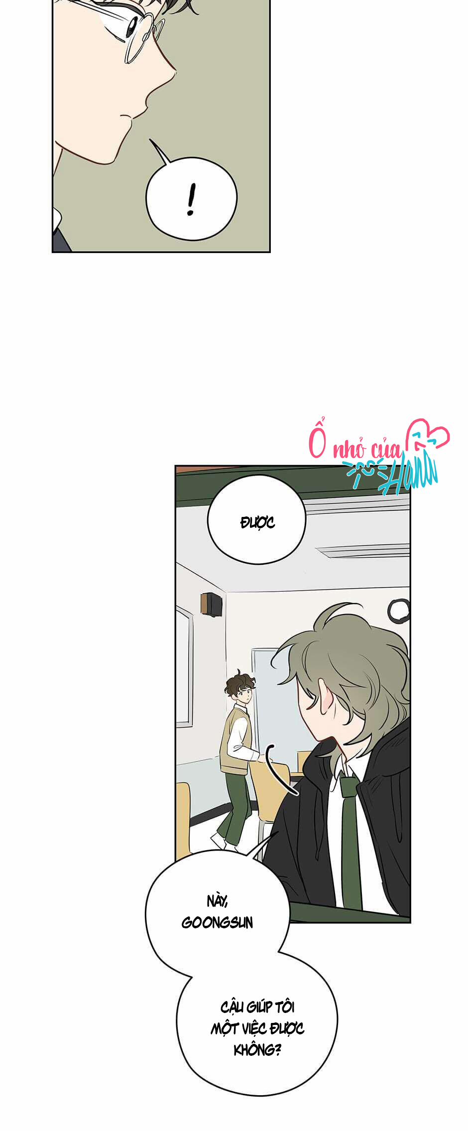 Chỉ Là Giấc Mơ Thôi Phải Không? 18 trang 45