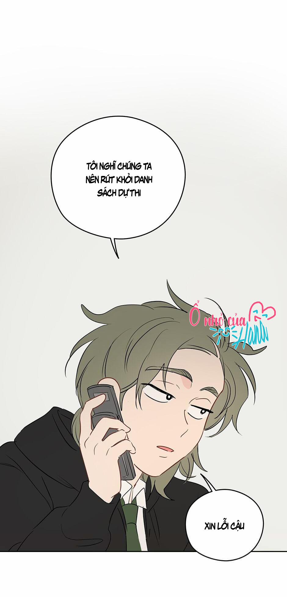 Chỉ Là Giấc Mơ Thôi Phải Không? 18 trang 56