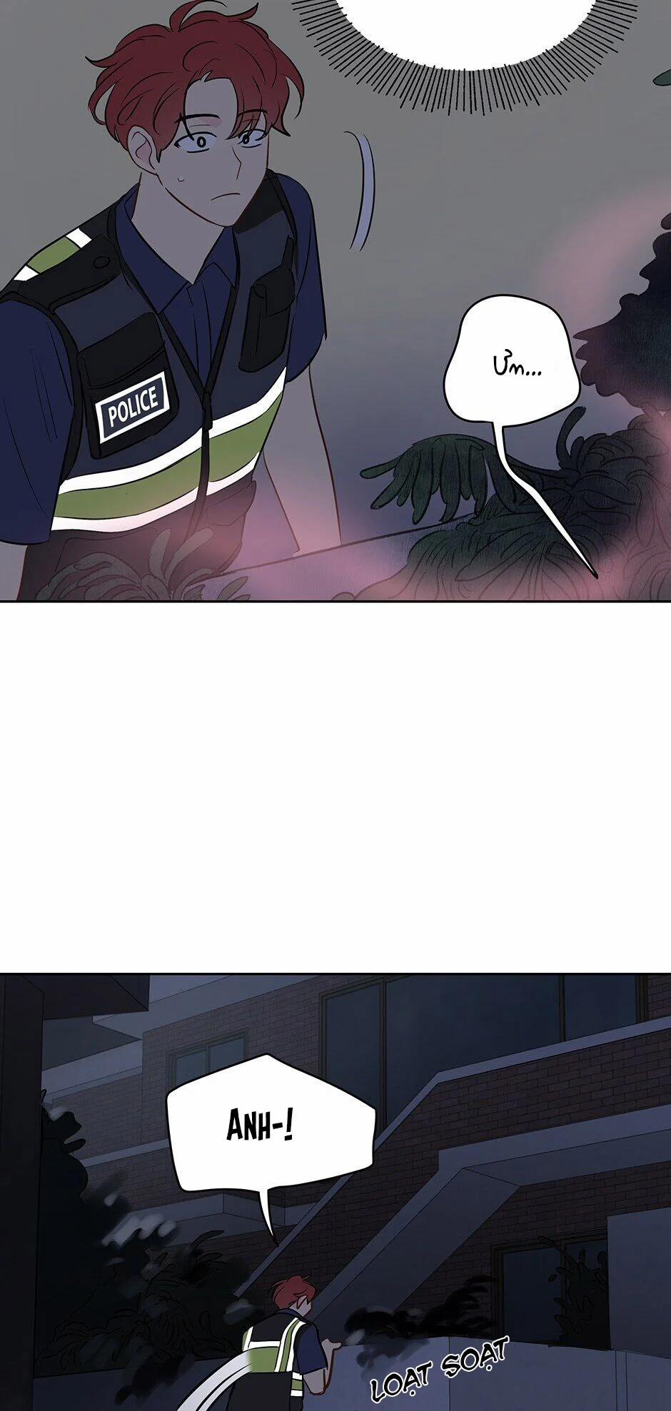 Chỉ Là Giấc Mơ Thôi Phải Không? 24 trang 8