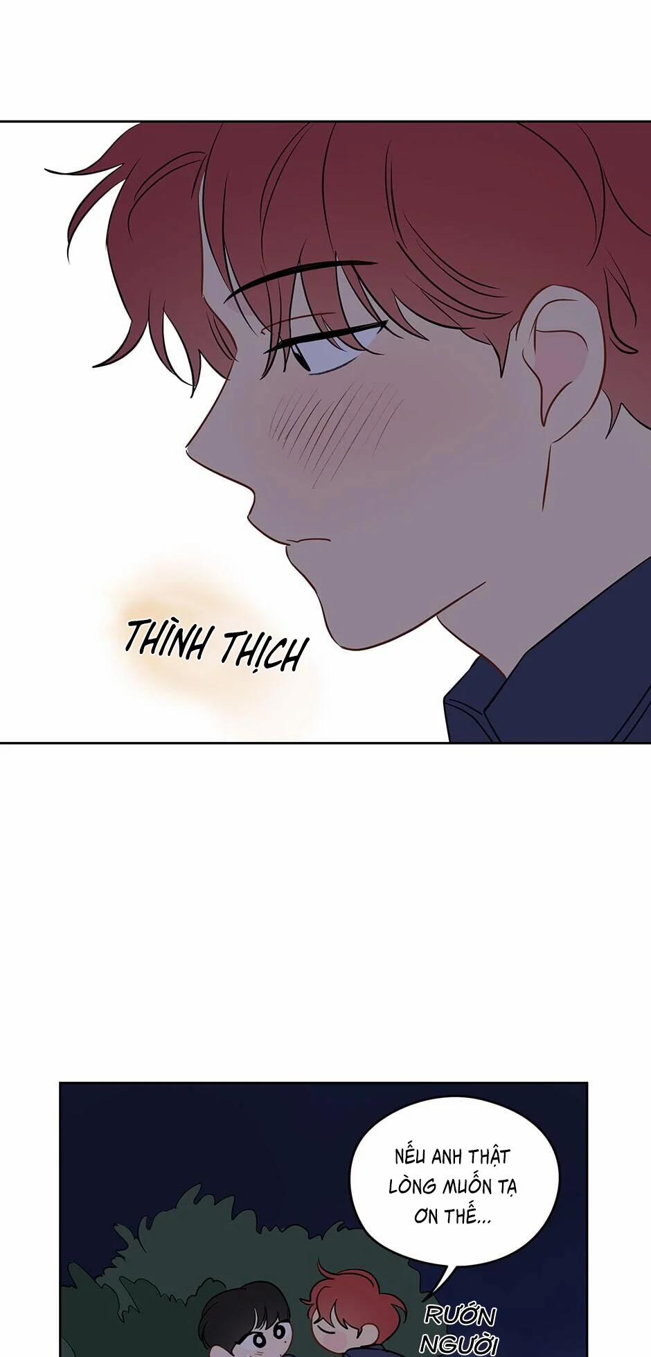 Chỉ Là Giấc Mơ Thôi Phải Không? 26 trang 32