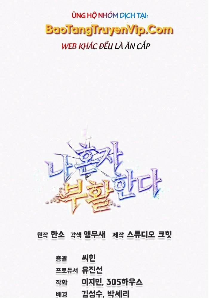 Chỉ Mình Ta Hồi Sinh 39 trang 104