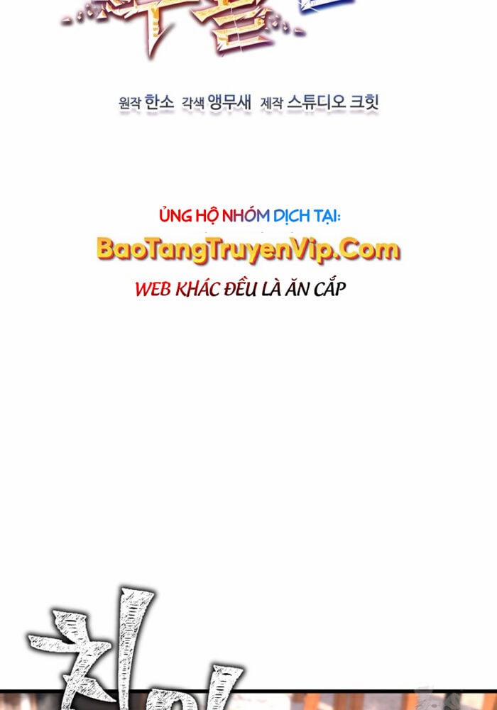 Chỉ Mình Ta Hồi Sinh 39 trang 24