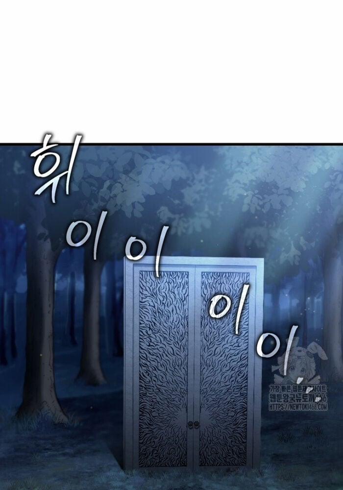 Chỉ Mình Ta Hồi Sinh 39 trang 86