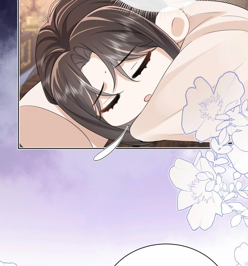 Chỉ Nam Thuần Dưỡng Bạo Quân 13 trang 19