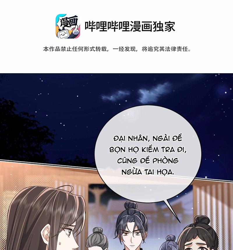 Chỉ Nam Thuần Dưỡng Bạo Quân 13 trang 3