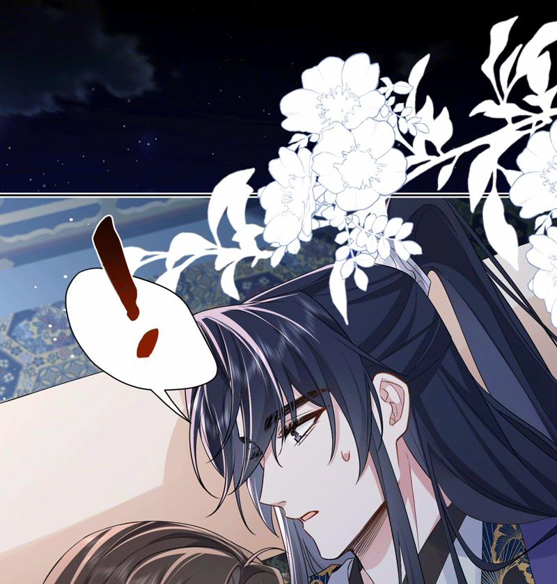 Chỉ Nam Thuần Dưỡng Bạo Quân 13 trang 52