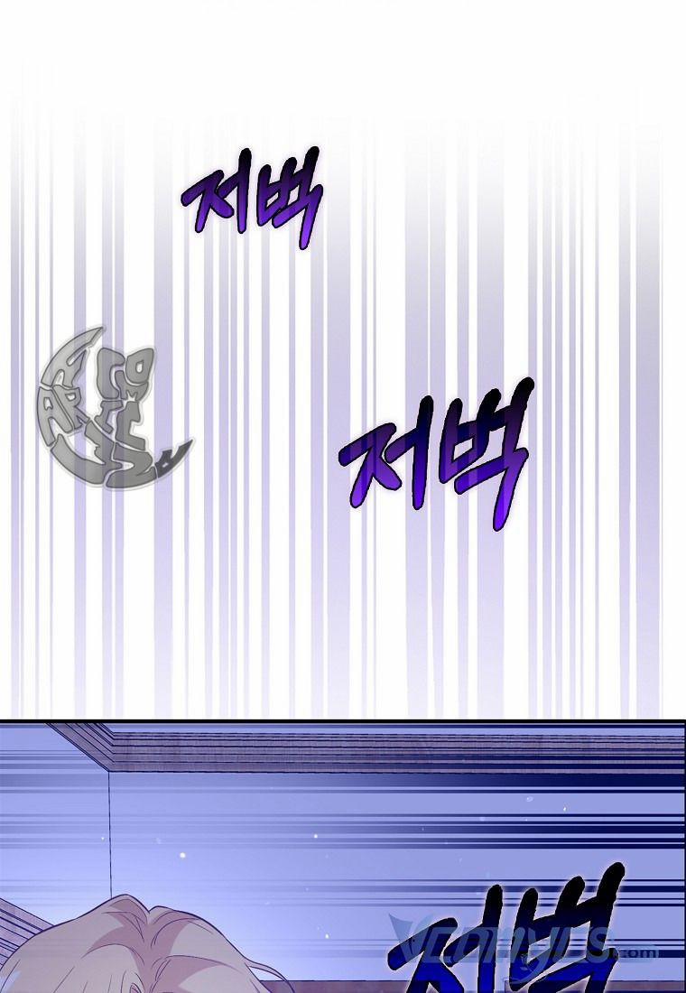 Chỉ Nhận Thức Được Sau Khi Mất Em 10 trang 21