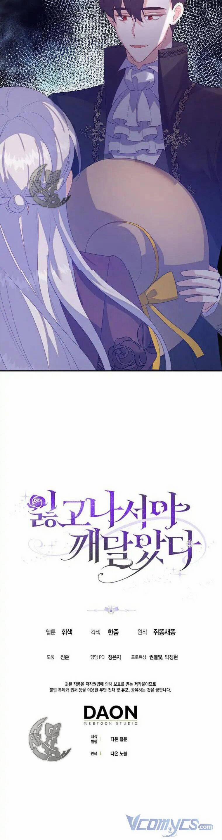 Chỉ Nhận Thức Được Sau Khi Mất Em 30 trang 38