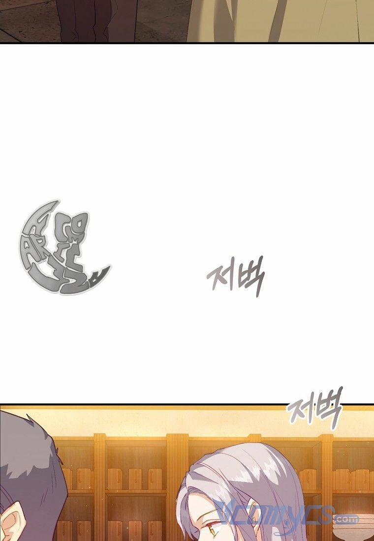 Chỉ Nhận Thức Được Sau Khi Mất Em 4.5 trang 33