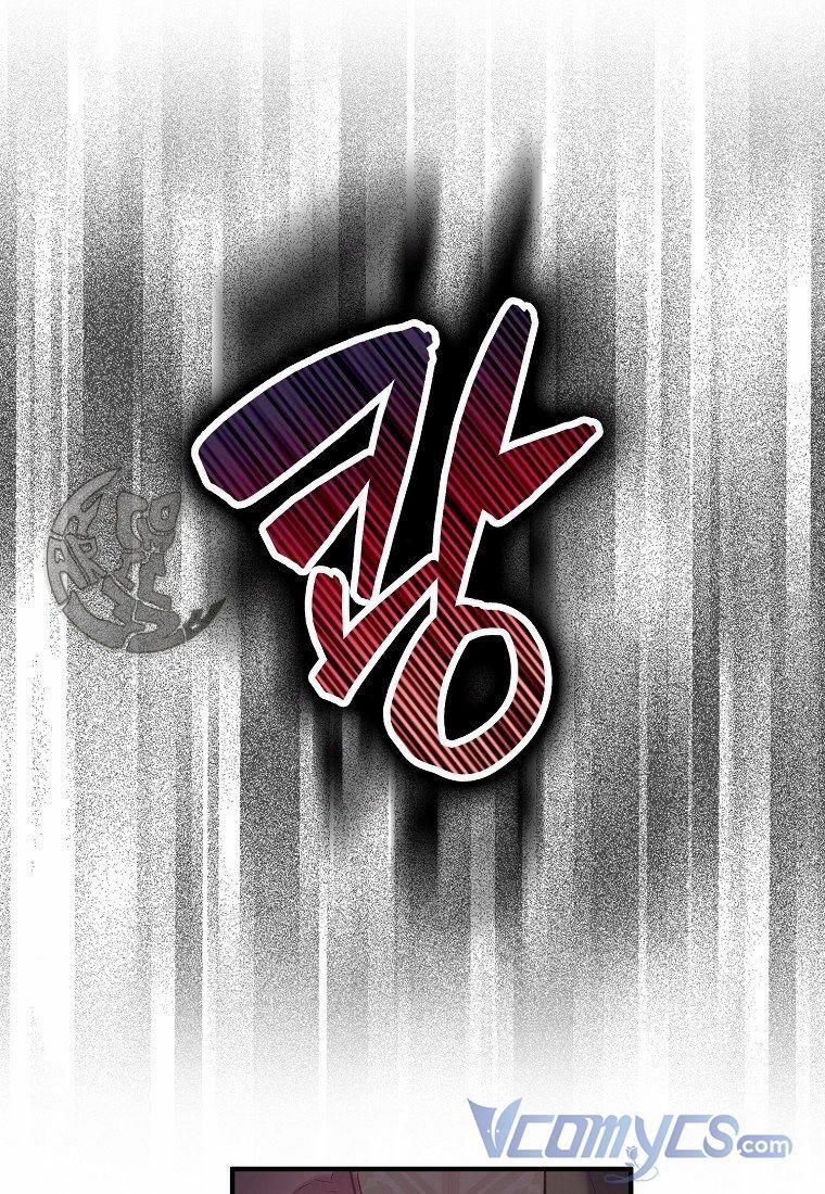 Chỉ Nhận Thức Được Sau Khi Mất Em 7.5 trang 23