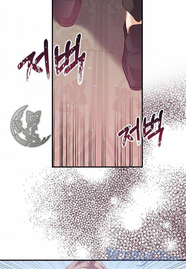 Chỉ Nhận Thức Được Sau Khi Mất Em 7.5 trang 24