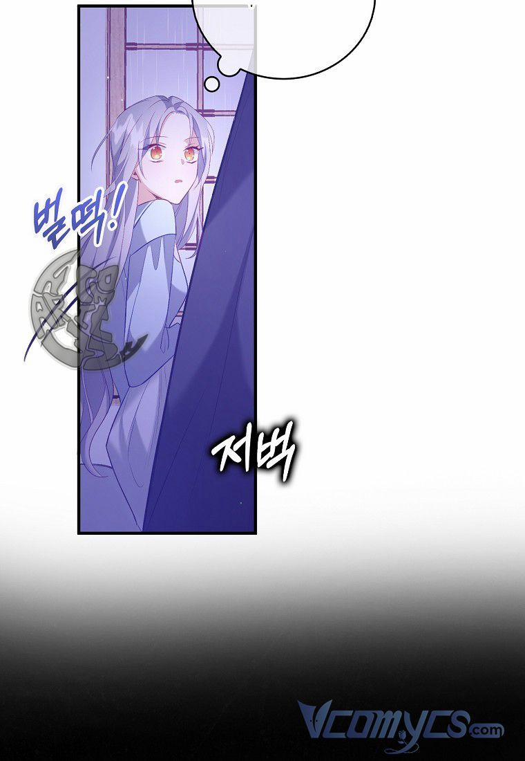 Chỉ Nhận Thức Được Sau Khi Mất Em 9.5 trang 6