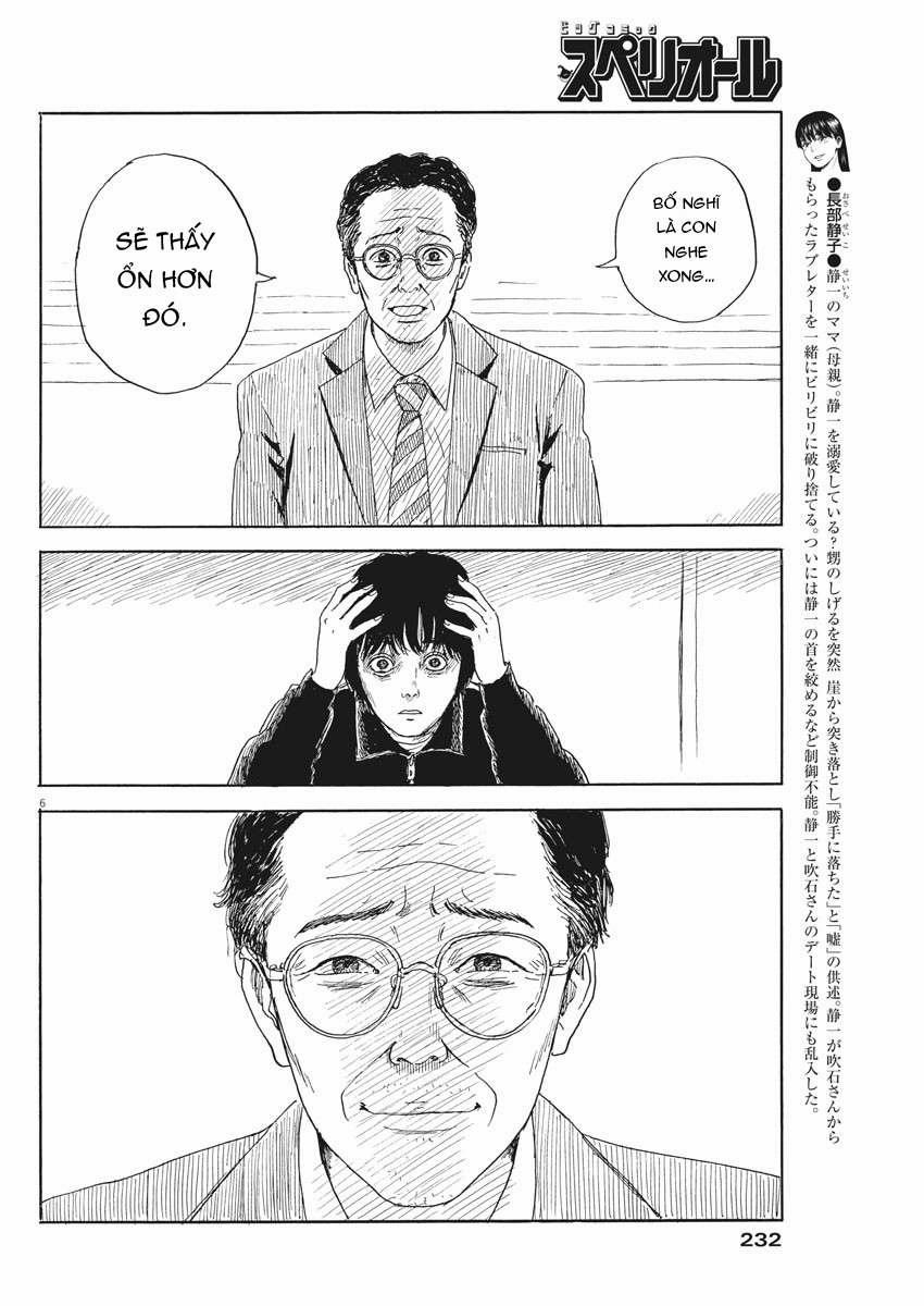 Chi No Wadachi 102 trang 7