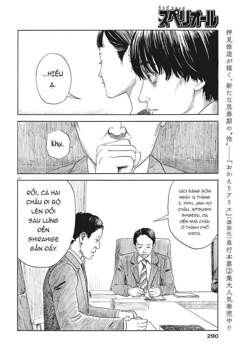 Chi No Wadachi 105 trang 11